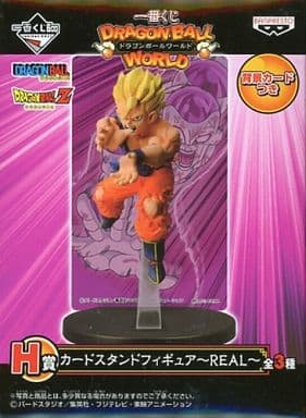 Son Goku Freeza Battle Dragon Ball Ichiban Kuji World Card Stand Figure Real Prize H Figure [USED]