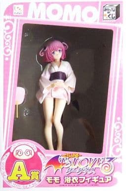 Momo Belia Deriluke To Love Ru Darkness Minnano Kuji Yukata Figure Prize A Figure [USED]