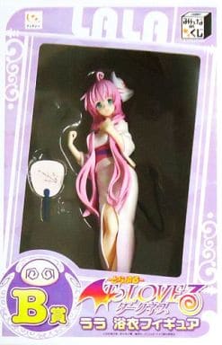 Lala Satalin Deviluke To Love Ru Darkness Minnano Kuji Yukata Figure Prize B Figure [USED]