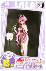 Lala Satalin Deviluke To Love Ru Darkness Minnano Kuji Yukata Figure Prize B Figure [USED]