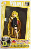 Golden Darkness To Love Ru Darkness Minnano Kuji Yukata Figure Prize D Figure [USED]