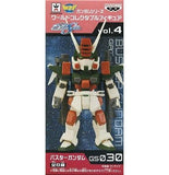 Buster Gundam Mobile Suit Gundam SEED World Collectable Figure Gundam Series Vol.4 Figure [USED]