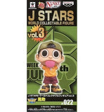 Fusuke NINKU World Collectable Figure J STARS Vol.3 Figure [USED]