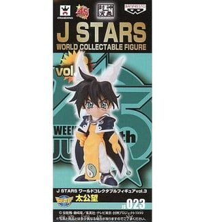 Taikobo Soul Hunter World Collectable Figure J STARS Vol.3 Figure [USED]