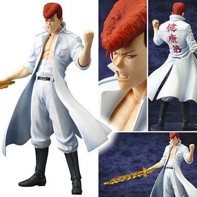 Kazuma Kuwabara Yu Yu Hakusho ARTFX J Figure [USED]