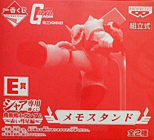 Char's Zaku Memo Stand Mobile Suit Gundam 1st Ichiban Kuji Red Comet Edition Prize E Figure [USED]