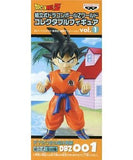 Son Goku Dragon Ball Z Assembly Required World Collectable Figure Vol.1 DBZ001 Figure [USED]