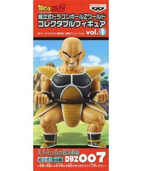 Nappa Dragon Ball Z Assembly Required World Collectable Figure Vol.1 DBZ007 Figure [USED]