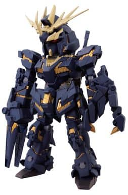 Banshee Destroy Mode Mobile Suit Gundam Unicorn Ichiban Kuji Prize D Figure [USED]