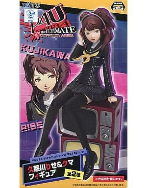 Kujigawa Rise Persona 4 Arena Figure [USED]