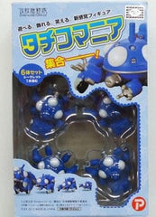 Tachikomania Ghost in the Shell Stand Alone Complex Tsumicolle Series Figure [USED]