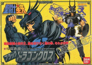 Black Dragon Cross Saint Seiya Saint Cloth System Limited Black Cloth Figure [USED]