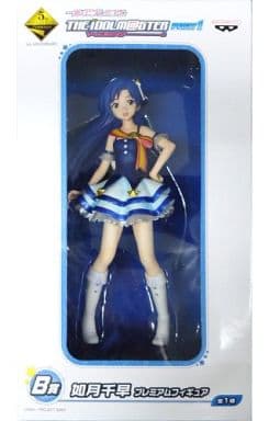 Chihaya Kisaragi THE IDOLM@STER Ichiban Kuji Premium Part1 Premium Figure Prize B Figure [USED]