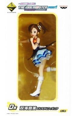 Futami Mami THE IDOLM@STER Ichiban Kuji Premium Part1 Premium Figure Prize D Figure [USED]