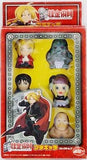 Edward Elric, etc. Fullmetal Alchemist: Brotherhood Petit Chara Collection Figure [USED]