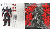 Anti Gurren Lagann Gurren Lagann Super Robot Chogokin Tamashii Web Limited Figure [USED]