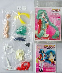 Canal Vorfeed Lost Universe Caragmin Color Resin Cast Kit Volks Shop & Hobby Tengoku Web Limited Figure [USED]