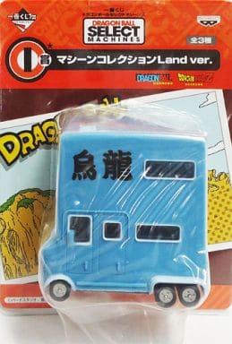 Oolong Bath Dragon Ball Ichiban Kuji Select Machines Machine Collection Land Ver. Prize I Figure [USED]