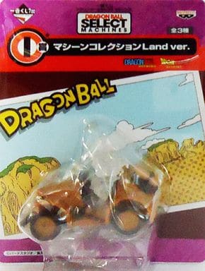 Car Dragon Ball Ichiban Kuji Select Machines Machine Collection Land Ver. Prize I Figure [USED]