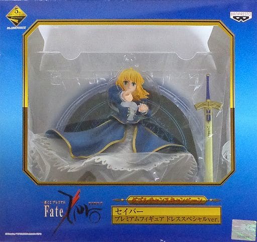 Fate/Zero Saber Dress Special Ver. Ichiban Kuji Premium Part2 Premium Figure Double Chance Campaign Figure [USED]