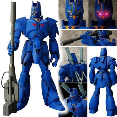 Giant Gorg Giant Gorg Action Figure Figure [USED]