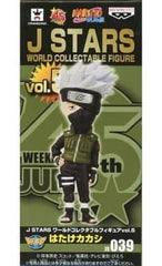 Kakashi Hatake Naruto: Shippuden World Collectable Figure J STARS Vol.5 Figure [USED]