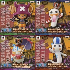Chopper, etc. One Piece Copycat Figure Halloween 2013 All 4 Types Set Figure [USED]