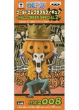 Brook One Piece World Collectable Figure HALLOWEEN SPECIAL2 Figure [USED]