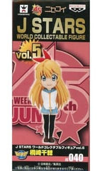 Chitoge Kirisaki Nisekoi World Collectable Figure J STARS Vol.5 Figure [USED]