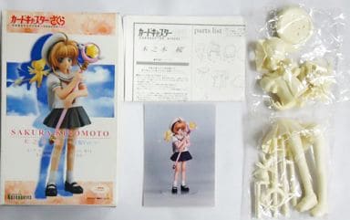 Sakura Kinomoto Summer Uniform Ver. Cardcaptor Sakura 1/7 Resin Cast Kit Figure [USED]