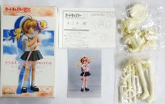 Sakura Kinomoto Summer Uniform Ver. Cardcaptor Sakura 1/7 Resin Cast Kit Figure [USED]