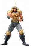 Raoh Fist of the North Star Sega Lucky Kuji Prize B Figure [USED]