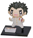 Kiyotaka Ishimaru Danganronpa: Kibou no Gakuen to Zetsubou no Koukousei The Animation Minnano Kuji Deformed Figure Prize G Figure [USED]