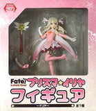 Illyasviel Von Einzbern Fate/kaleid liner Prisma Illya Figure [USED]