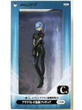 Rei Ayanami Tentative Name Evangelion: 3.0 You Can (Not) Redo Ichiban Kuji Prize C Figure [USED]