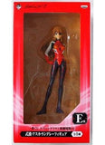 Asuka Shikinami Langley Evangelion: 3.0 You Can (Not) Redo Ichiban Kuji Prize E Figure [USED]