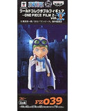 Coby One Piece Film Z World Collectable Figure One Piece Film Z Vol.5 Figure [USED]