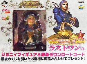 Johnny Joestar JoJo's Bizarre Adventure Part 7: Steel Ball Run Ichiban Kuji Last One Prize Figure [USED]