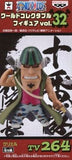 Curiel One Piece Vol.32 World Collectable Figure [USED]