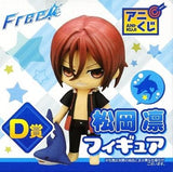 Rin Matsuoka Free! Anikuji Prize D Figure [USED]