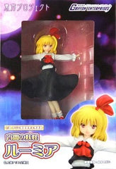 Touhou Project Rumia Youkai of Twilight PVC Painted Finished Product 1/8 Figure [USED]