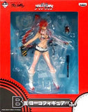 Yoko Gurren Lagann The Movie Ichiban Kuji Prize B Figure [USED]