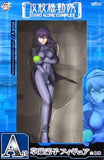 Motoko Kusanagi Ghost in the Shell Stand Alone Complex Taito Kuji Honpo Prize A Figure [USED]