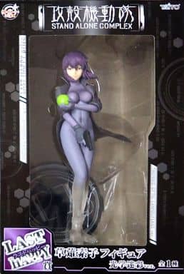 Motoko Kusanagi Optical Camouflage Ver. Ghost in the Shell Stand Alone Complex Taito Kuji Honpo Last Haapy Prize Figure [USED]