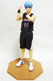 Tetsuya Kuroko Kuroko's Basketball Ichiban Kuji Shutoku & Touou Gakuen Prize A Figure [USED]