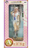 Super Sonico Ichiban Kuji Campas Life Premium Figure Prize A Figure [USED]