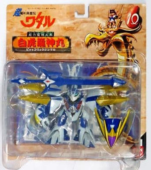 Byakko Ryujinmaru Super Mashin Hero Wataru Choriki Majin Taikei 10 Figure [USED]