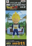 Vegeta Dragon Ball Z: Battle of Gods Theatrical Version World Collectable Figure Vol.2 Figure [USED]