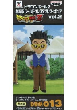 Son Gohan Dragon Ball Z: Battle of Gods Theatrical Version World Collectable Figure Vol.2 Figure [USED]