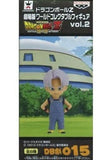 Trunks Dragon Ball Z: Battle of Gods Theatrical Version World Collectable Figure Vol.2 Figure [USED]